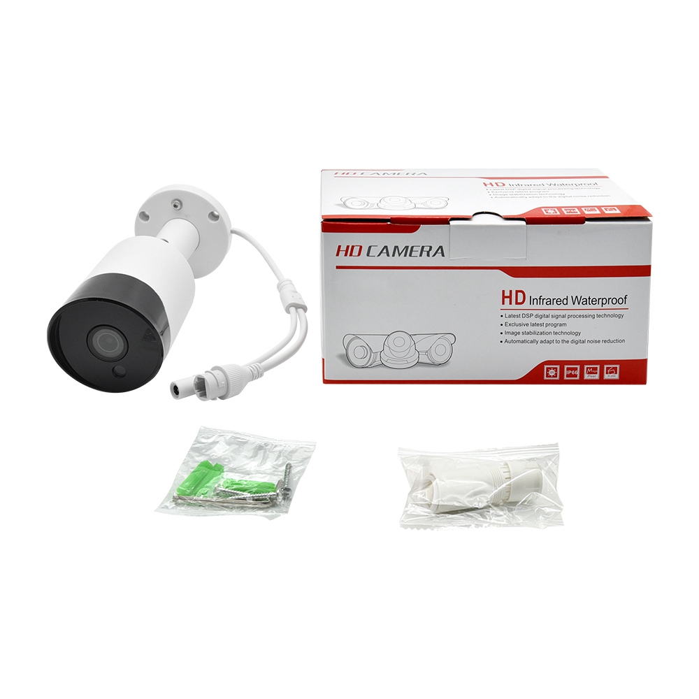 PG2055I Security Camera (5)