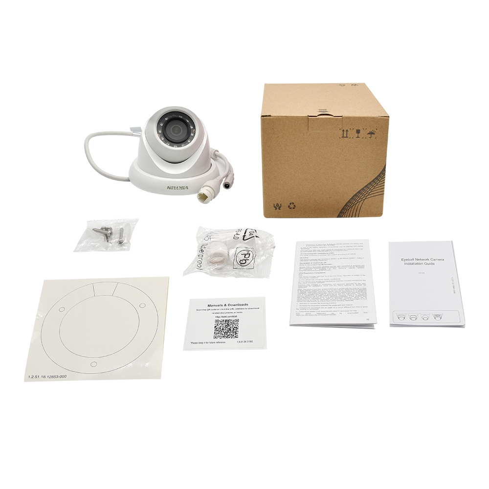 VD-1DS41 Security Camera (4)